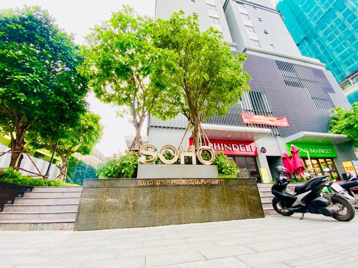 Yu Stay Green Premium Luxury 2Bedrooms Condotel In D1 Near Bui Vien Street ホーチミン市 エクステリア 写真
